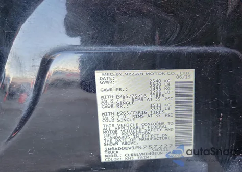 2015 Nissan Frontier S из США, поврежденный, VIN 1N6AD0EV1FN757222